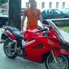 Серж, 23, г.Марганец Серж, 23, г.Марганец