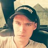 Виталий, 26, г.Ленинск-Кузнецкий Виталий, 26, г.Ленинск-Кузнецкий