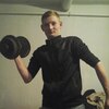 Саня Малкин, 28, г.Мелитополь Саня Малкин, 28, г.Мелитополь