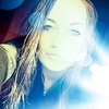 meri*), 21, г.Голая Пристань meri*), 21, г.Голая Пристань
