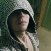 Иван, 23, г.San Juan Иван, 23, г.San Juan