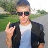 Валерий, 29, г.Марковка Валерий, 29, г.Марковка