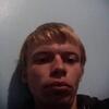 Сергій, 24, г.Павлоград Сергій, 24, г.Павлоград
