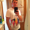 Ярослав, 34, г.Дергачи Ярослав, 34, г.Дергачи