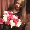 Татьяна, 21, г.Ульяновск Татьяна, 21, г.Ульяновск