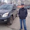 VADIM, 43, г.Ахтырка VADIM, 43, г.Ахтырка