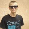 Вова, 22, г.Трускавец Вова, 22, г.Трускавец
