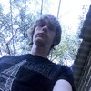 Вадим, 29, г.Свердловск Вадим, 29, г.Свердловск