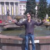 Олександр, 31, г.Луцк Олександр, 31, г.Луцк