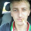 Илья, 25, г.Вязьма Илья, 25, г.Вязьма