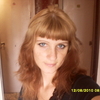 Дина, 34, г.Верхний Услон Дина, 34, г.Верхний Услон