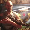 Vadim, 42, г.Великий Новгород (Новгород) Vadim, 42, г.Великий Новгород (Новгород)