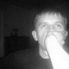 Женя, 32, г.Октябрьский Женя, 32, г.Октябрьский