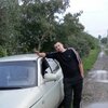 костя, 35, г.Каменка костя, 35, г.Каменка