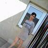 Katica, 20, г.Ньиредьхаза Katica, 20, г.Ньиредьхаза