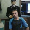 серый, 31, г.Благовещенск (Амурская обл.) серый, 31, г.Благовещенск (Амурская обл.)