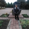 Анатолій, 29, г.Львов Анатолій, 29, г.Львов