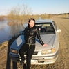 Лена, 29, г.Колпашево Лена, 29, г.Колпашево