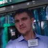 Сергей, 27, г.Элиста Сергей, 27, г.Элиста