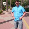 Никита, 27, г.Киров (Кировская обл.) Никита, 27, г.Киров (Кировская обл.)
