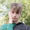 Назарий, 16, г.Боярка Назарий, 16, г.Боярка