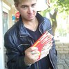 Роман Ефанов, 24, г.Приморск Роман Ефанов, 24, г.Приморск
