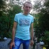 Стас, 21, г.Николаев Стас, 21, г.Николаев