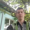 Саня, 21, г.Корюковка Саня, 21, г.Корюковка