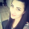 Елена, 24, г.Украинка Елена, 24, г.Украинка