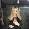 Вика, 22, г.Черновцы Вика, 22, г.Черновцы
