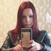 Юлия, 26, г.Брянск Юлия, 26, г.Брянск