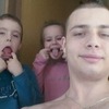 Lenya, 20, г.Йыхви Lenya, 20, г.Йыхви