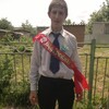 сергей, 19, г.Матвеев Курган сергей, 19, г.Матвеев Курган