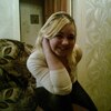 Ольга, 24, г.Нижний Одес Ольга, 24, г.Нижний Одес