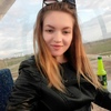 Алла, 22, г.Волжский (Волгоградская обл.) Алла, 22, г.Волжский (Волгоградская обл.)