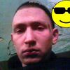 алексей, 27, г.Чердынь алексей, 27, г.Чердынь