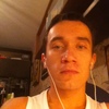 Дима, 35, г.Рышканы Дима, 35, г.Рышканы