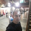 Aleksandr, 30, г.Львов Aleksandr, 30, г.Львов