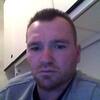 Alessandro Fabiani, 40, г.Medesano Alessandro Fabiani, 40, г.Medesano