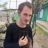 Александр, 29, г.Урюпинск Александр, 29, г.Урюпинск