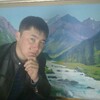 Айбек, 28, г.Нарын Айбек, 28, г.Нарын