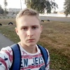 Сергій, 17, г.Золотоноша Сергій, 17, г.Золотоноша