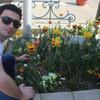 Andria, 29, г.Париж Andria, 29, г.Париж