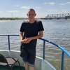 Андрей, 22, г.Сызрань Андрей, 22, г.Сызрань
