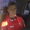 Александр, 19, г.Сургут Александр, 19, г.Сургут
