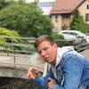 Ион, 24, г.Кишинёв Ион, 24, г.Кишинёв