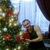 Леонид, 31, г.Кривой Рог Леонид, 31, г.Кривой Рог