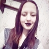 Маргарита Малая, 18, г.Бодайбо Маргарита Малая, 18, г.Бодайбо