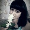лидия, 29, г.Волосово лидия, 29, г.Волосово