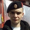 Ростислав, 22, г.Ольга Ростислав, 22, г.Ольга